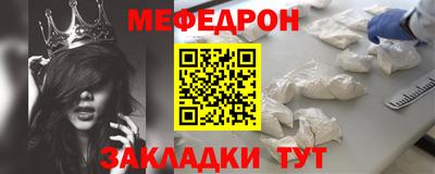 прущие крисы Кулебаки