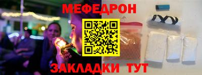 jwh Кумертау