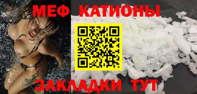 прущие крисы Кулебаки