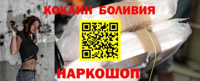 крисы Кунгур