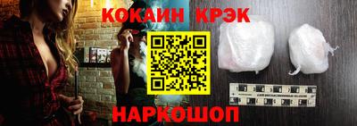 jwh Кумертау