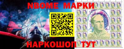 прущие крисы Кулебаки