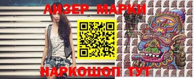 прущие крисы Кулебаки
