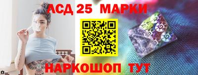 крисы Кунгур