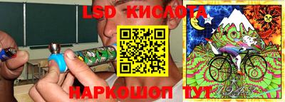 jwh Кумертау