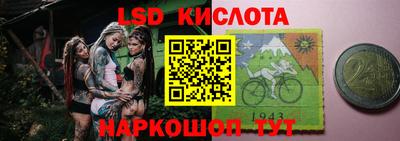 jwh Кумертау