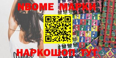прущие крисы Кулебаки