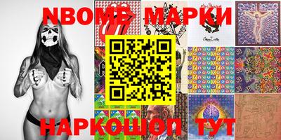 прущие крисы Кулебаки