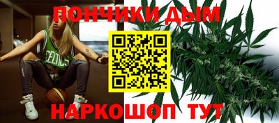 jwh Кумертау