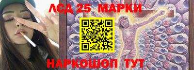 jwh Кумертау