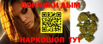 jwh Кумертау