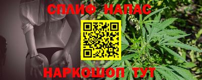 jwh Кумертау