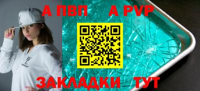 прущие крисы Кулебаки