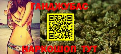 jwh Кумертау