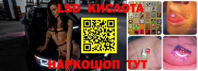 прущие крисы Кулебаки