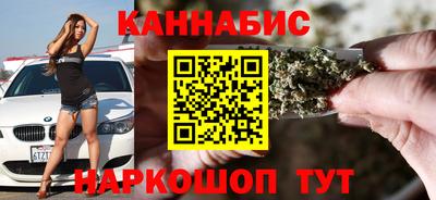 крисы Кунгур