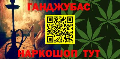 прущие крисы Кулебаки