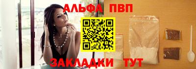прущие крисы Кулебаки