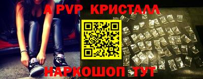 jwh Кумертау