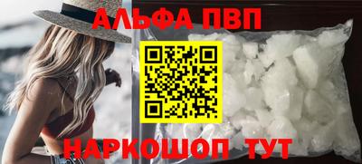прущие крисы Кулебаки