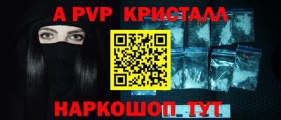jwh Кумертау