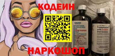 прущие крисы Кулебаки