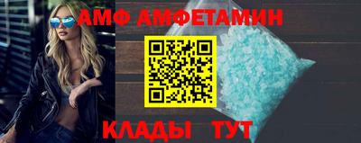 прущие крисы Кулебаки