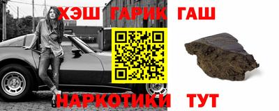 jwh Кумертау