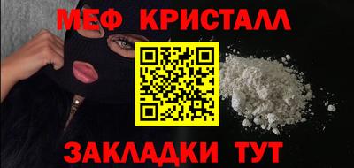 jwh Кумертау