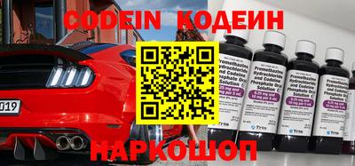 крисы Кунгур