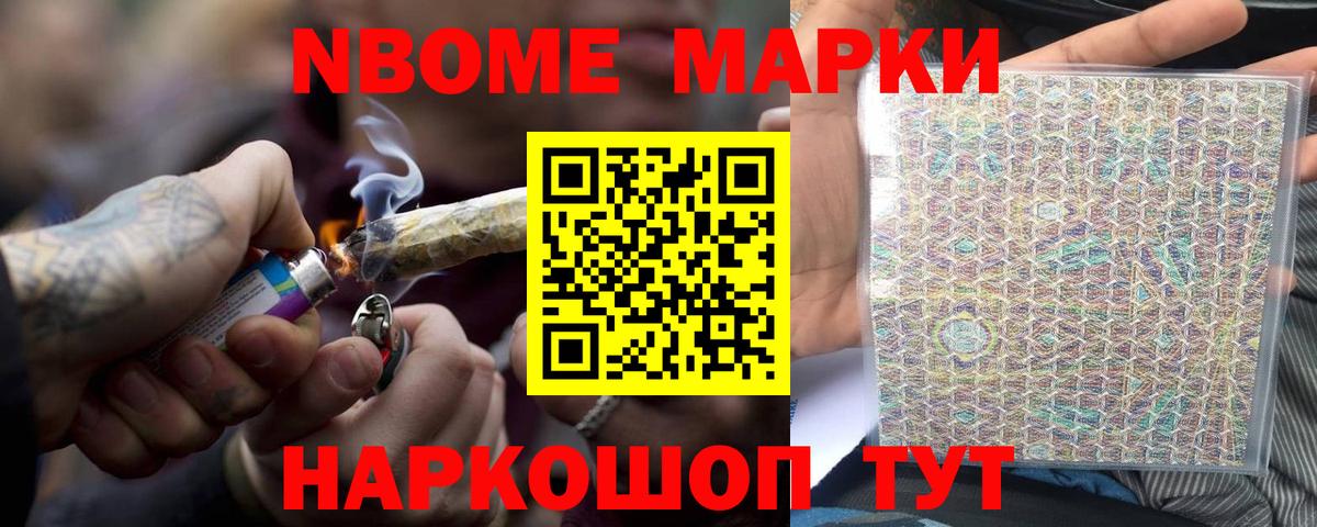 Лсд 25 экстази кислота  ЛСД экстази ecstasy  Вход с VPN  Фурманов 